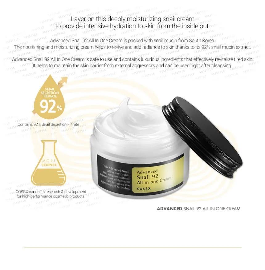 Advance Snail 92 All in One Cream 100g - Blush & Bloom