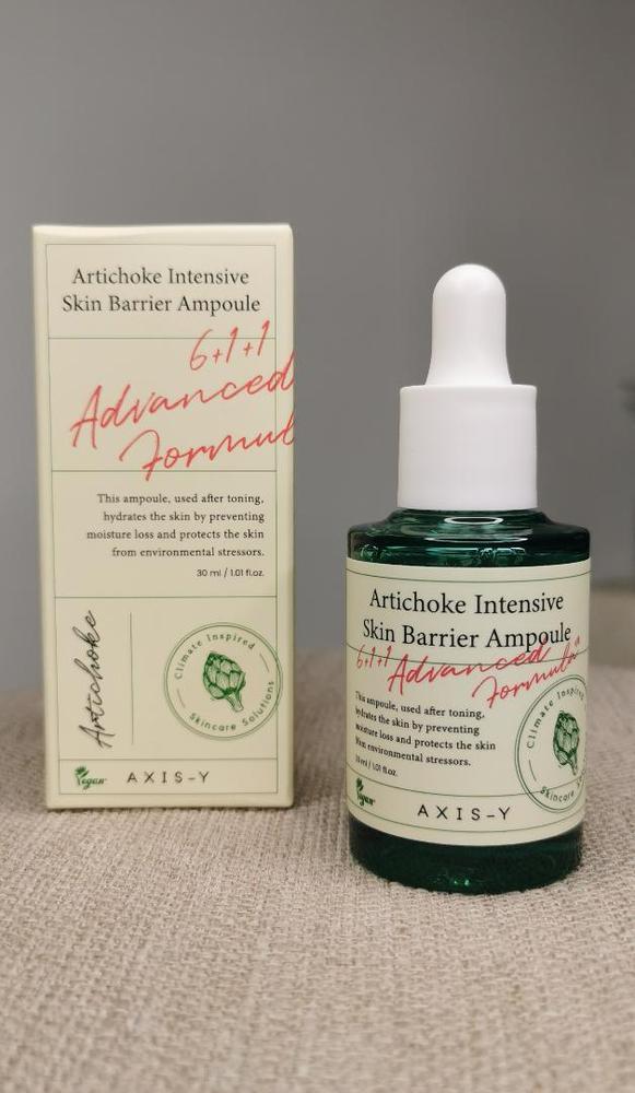 Artichoke Intensive Skin Barrier Ampoule 30ml - Blush & Bloom